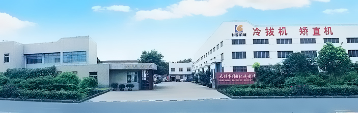 changfang1